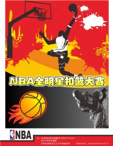 健康的前提