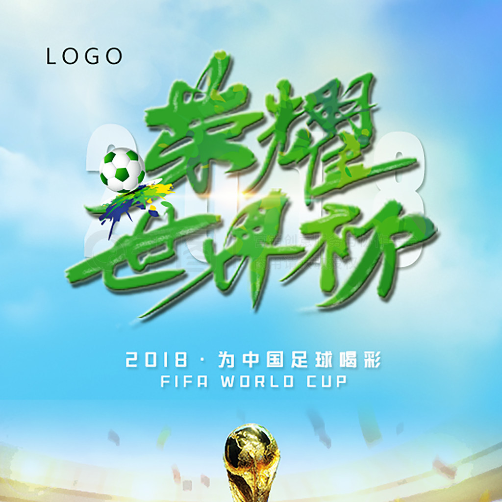拟比