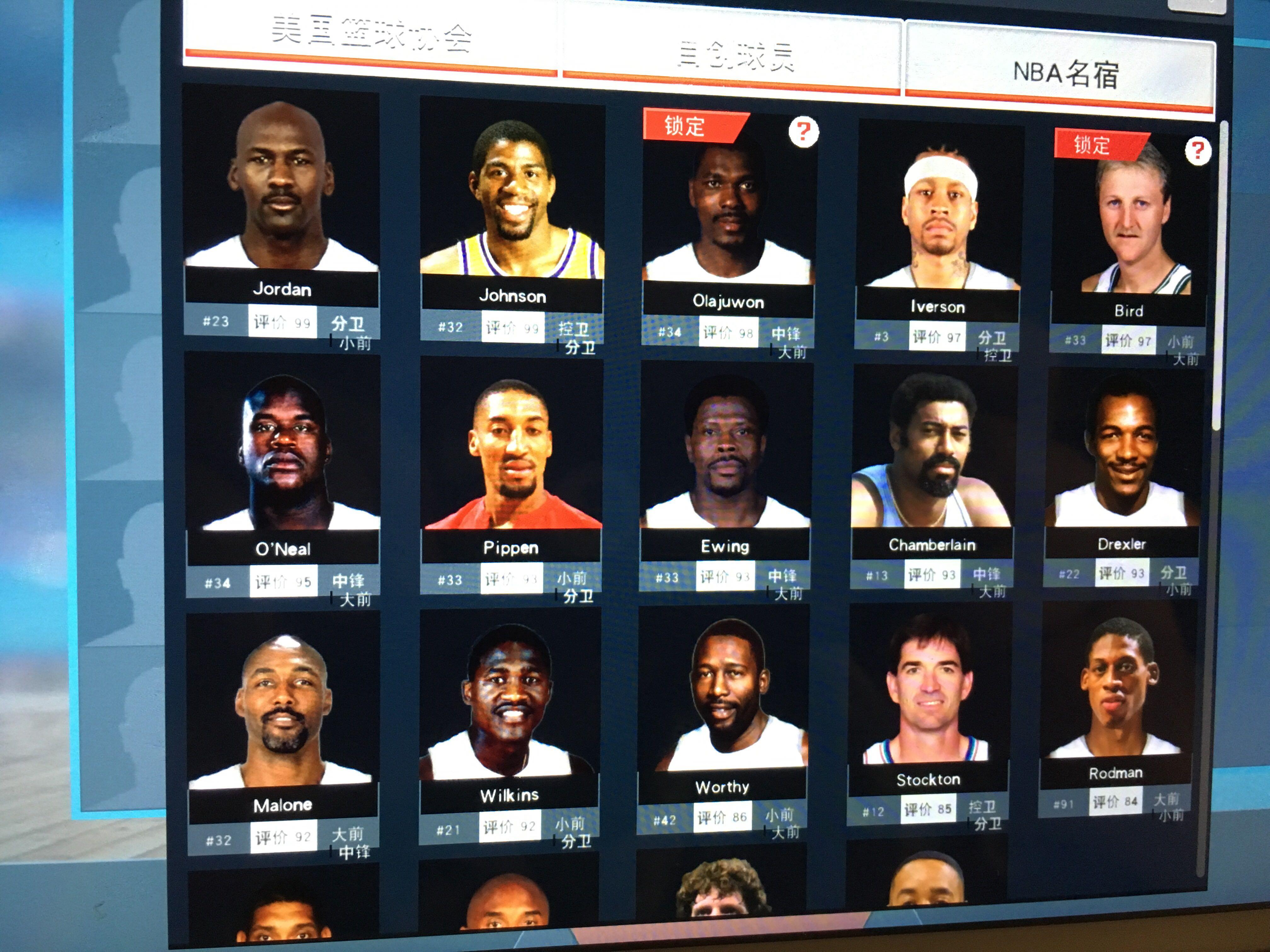 了体型与竞 了体型与竞